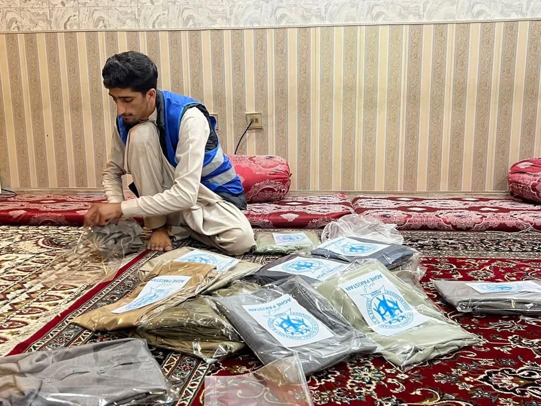 WhatsApp Image 2025-05-06 at 9.58.41 PM